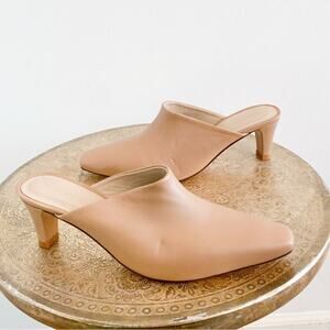 Mari Giudicelli Leather Mule Pumps
